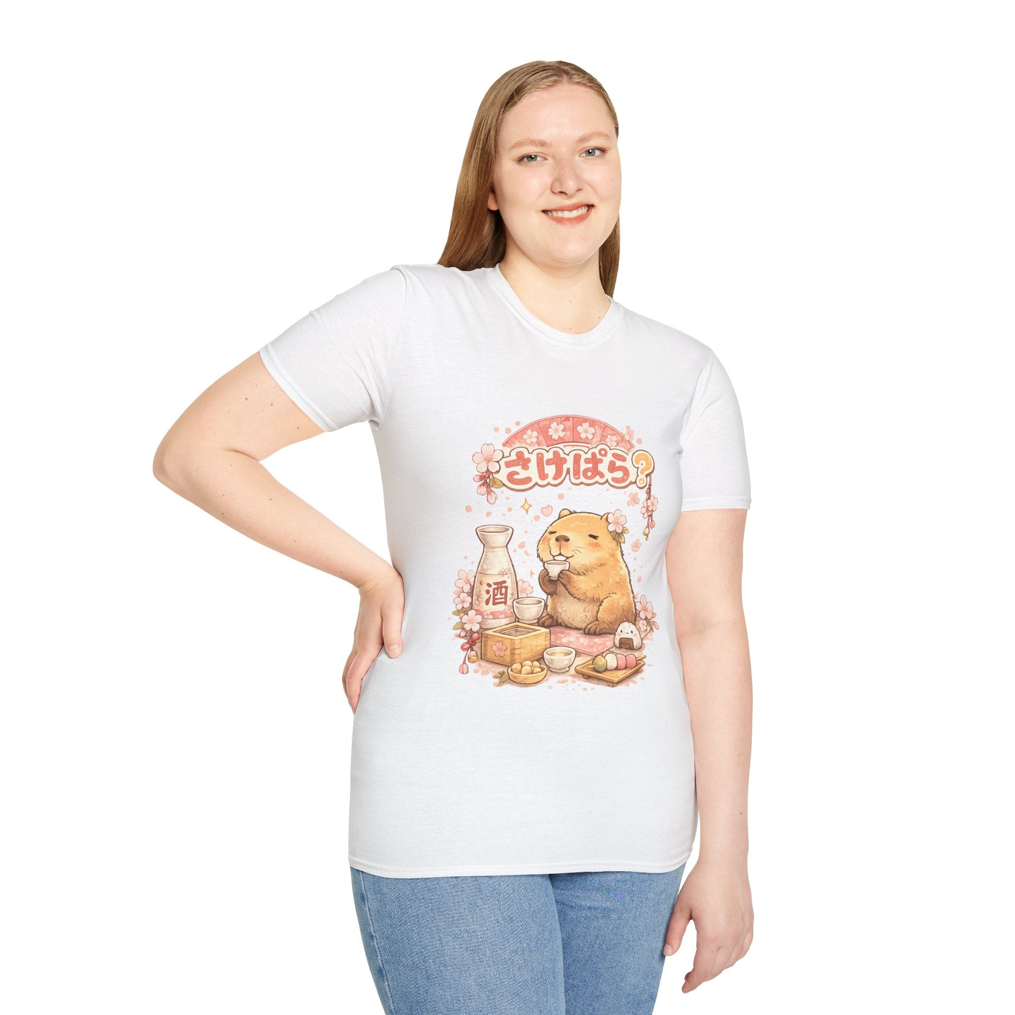 Sake-Time Capybara T-Shirt — Cute Japanese Sake Drinking Capybara Tee
