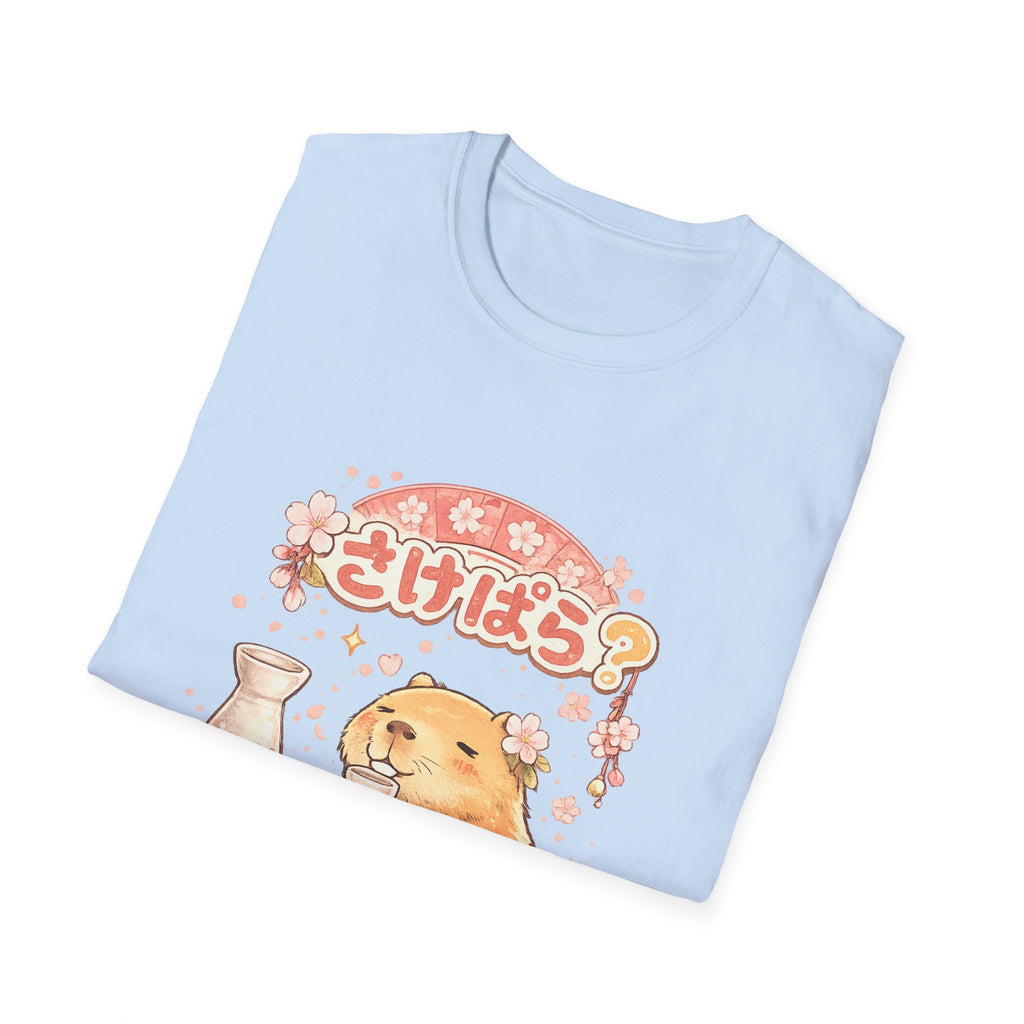 Sake-Time Capybara T-Shirt — Cute Japanese Sake Drinking Capybara Tee