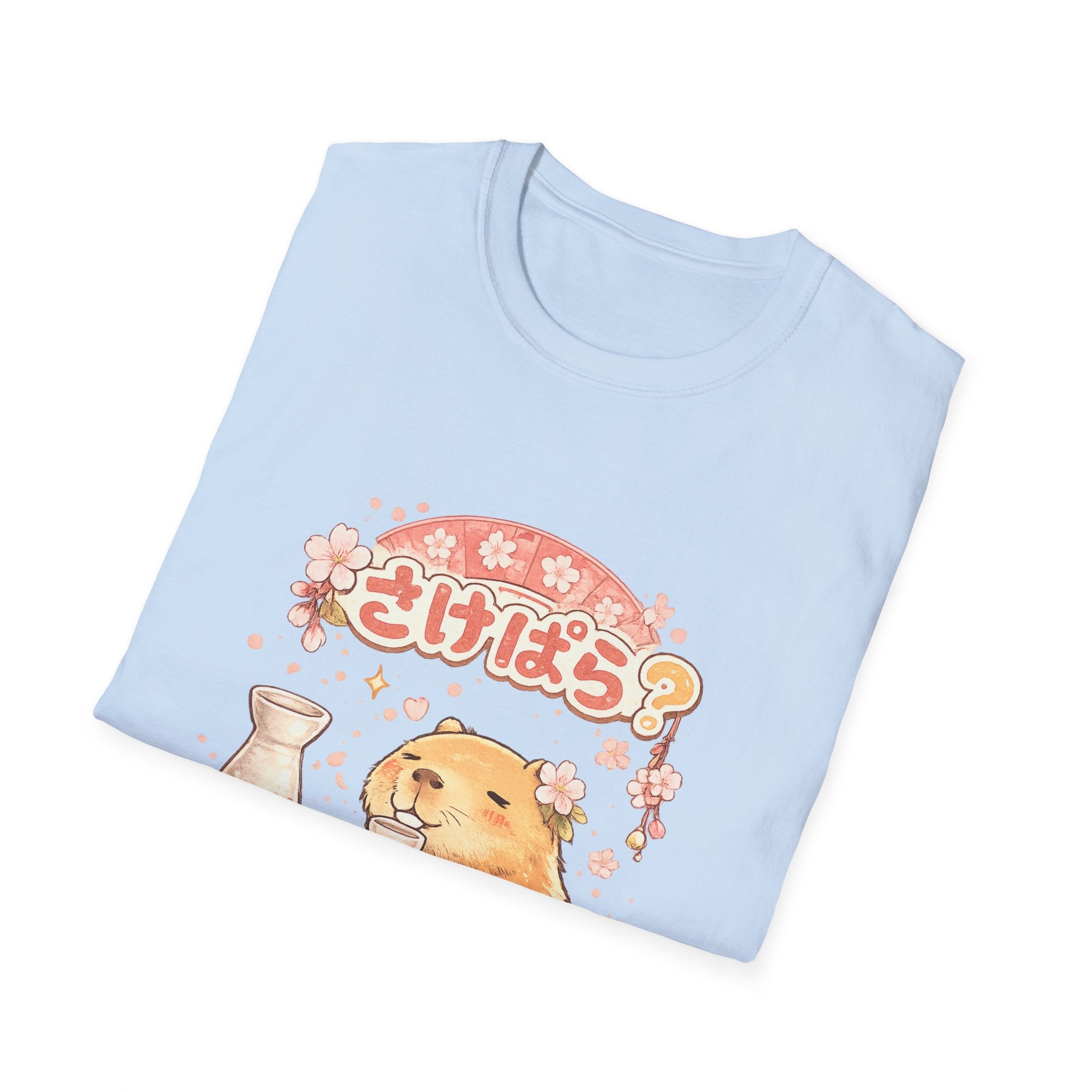 Sake-Time Capybara T-Shirt — Cute Japanese Sake Drinking Capybara Tee