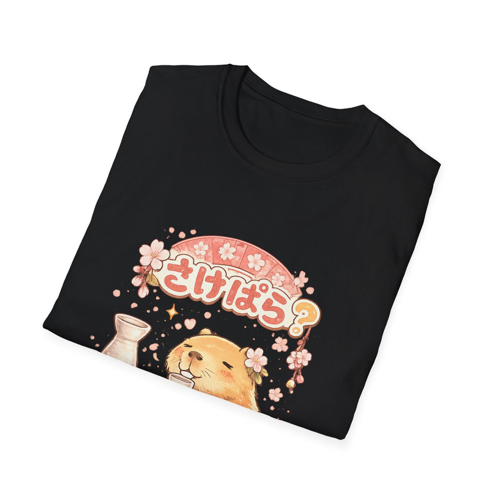 Sake-Time Capybara T-Shirt — Cute Japanese Sake Drinking Capybara Tee