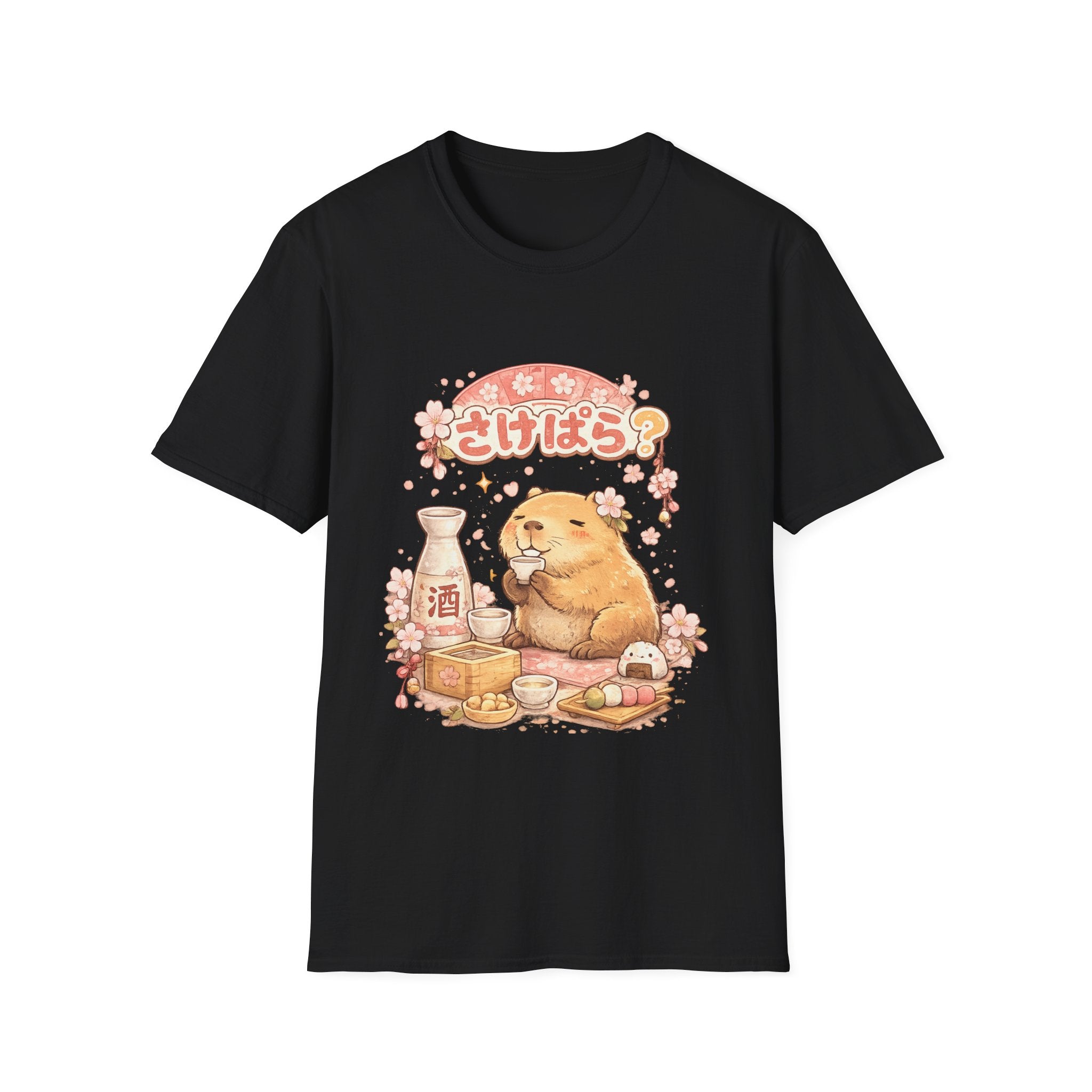 Sake-Time Capybara T-Shirt — Cute Japanese Sake Drinking Capybara Tee